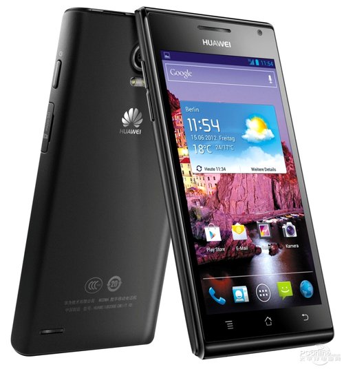 重度手机用户首选,华为Ascend P1 XL 2600毫