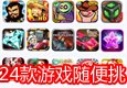 iPhone/iPad��������ÿ������