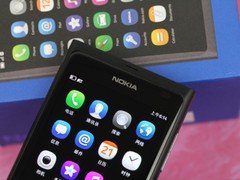 <em>撸妹儿</em>外形开山鼻祖 诺基亚N9价格报低_数码