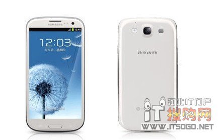 三星i9308仅4200元!