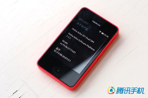 诺基亚Asha 501评测：使用新系统的小玩具