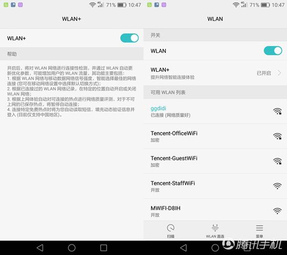 ��ΪP9 Plus���⣺���ܸ�����/���ָ�ȫ��