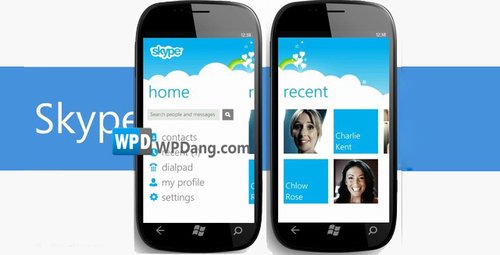 脱去Beta帽子 WP手机版Skype再获新升级