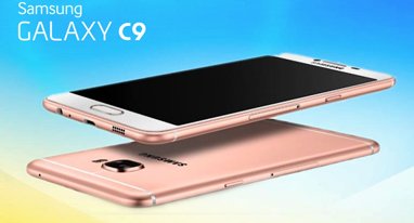 三星c9国行版10月号称发布6英寸屏遮脸教程神器v教程诊断学图片