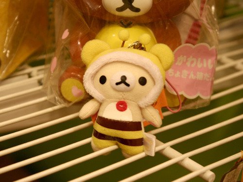 小熊换件外衣,变成可爱小蜜蜂