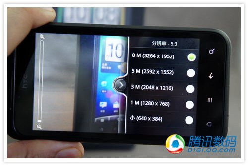 Incredible S行货版问世 HTC惊艳S710e腾讯评测