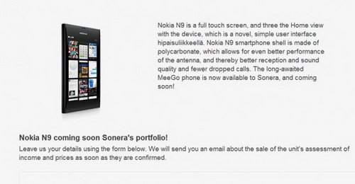 即将问世 诺基亚N9亮相《变形金刚3》
