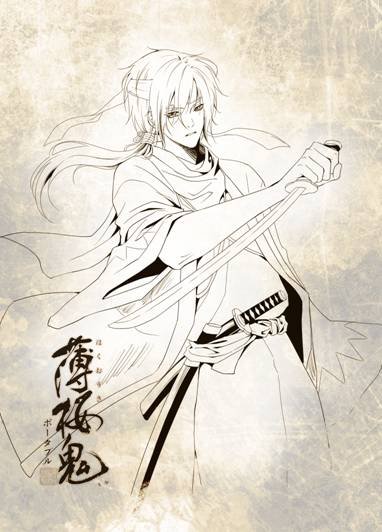 滚动新闻 正文  测试软件二:sai  勾线  简单上色测试  选用铅笔工具