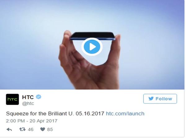 HTC콢516շ Եѹд