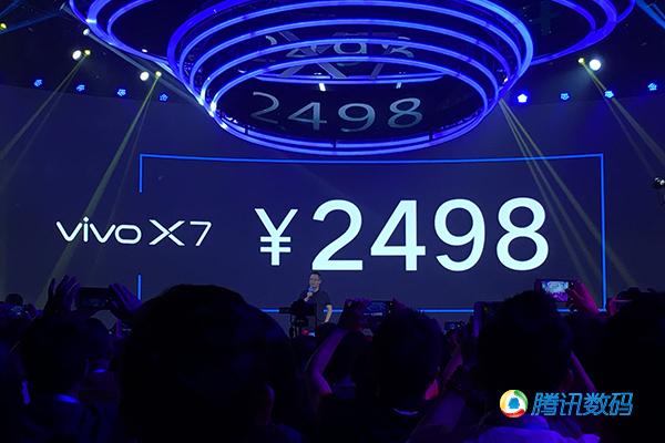 vivo X7Xshot ۼ2498Ԫ