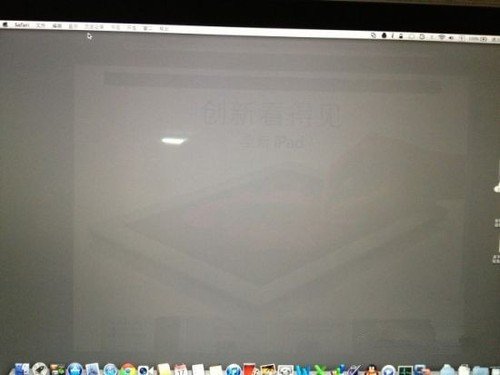 苹果视网膜屏Macbook Pro被曝残影问题
