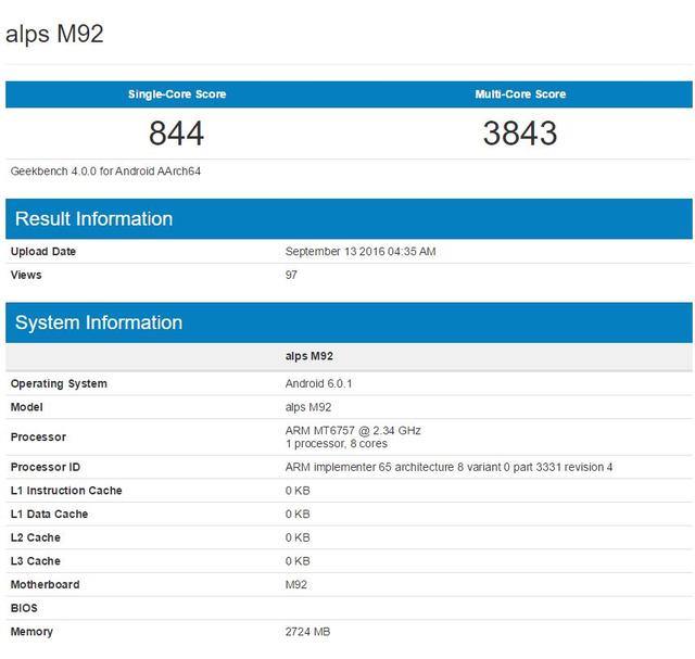 疑似魅族pro 6s跑分曝光 还用联发科处理器?