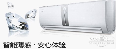 魅力科技助力品质生活 格力1赫兹属于你的未来生活