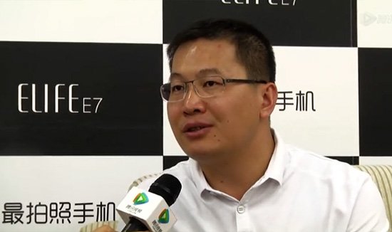 专访金立总裁卢伟冰：要做手机中的少林派