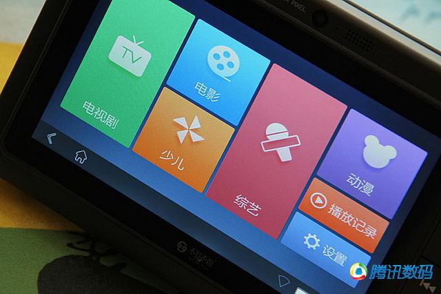 不见不散T6云影院评测 概念新颖硬件需再提升