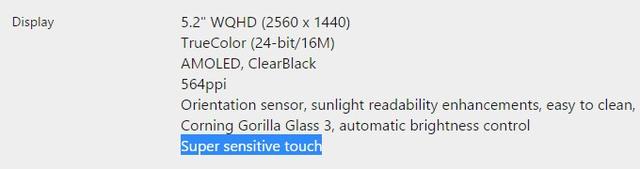 微软Lumia 950/XL新旗舰 戴手套无法操作屏幕