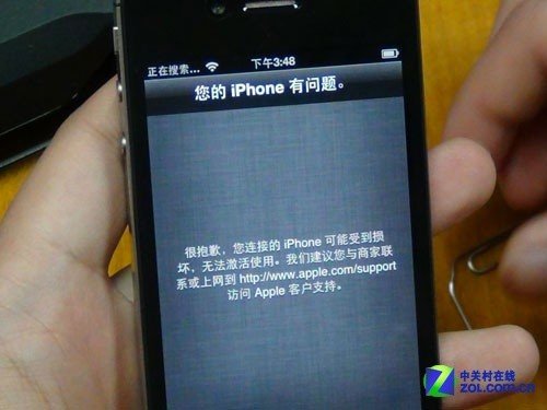 6��iPhone4S�����ƶ��ż����� ȷʵ����