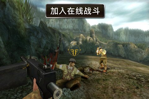 战火中永生!iOS射击大作兄弟连2试玩