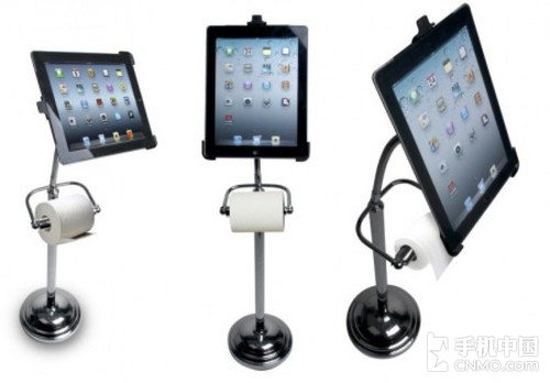 ipad架子