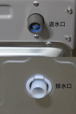 01度电 三洋洗干一体机评测