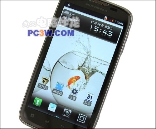 多任务处理能力MB865非凡通讯给力促销