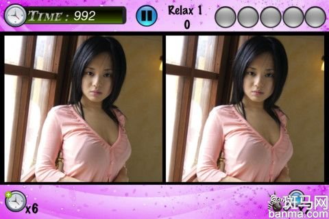 眼疾手快大考验 iPhone<em>找茬</em>游戏奉送_数码_腾