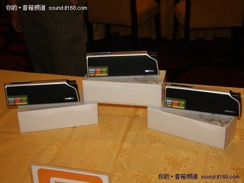听话的音箱 雅兰仕“搜音机”TT50发布