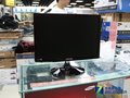 슈퍼 대기 전력 소비, 900 위안 삼성 19 인치 푸 윤 놀라운 가격