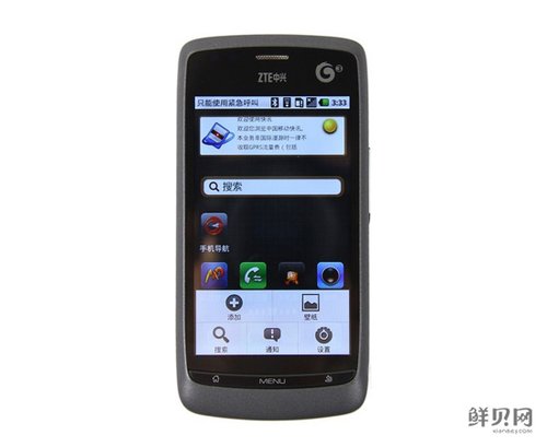 美图手机_手机排行榜_手机排行榜htc