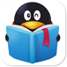 �ֻ�QQ�Ķ�