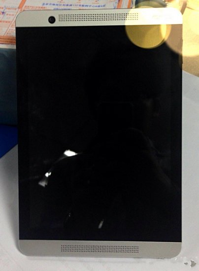HTC神秘平板谍照泄露 延续HTC One设计风格
