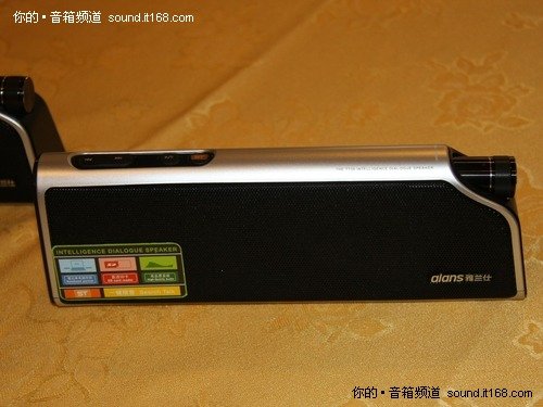 听话的音箱 雅兰仕“搜音机”TT50发布