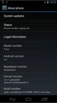 Android 4.0手机参数界面