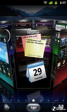 多种华丽显示特效自由换 安卓SPB 3D桌面_数