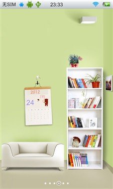 vivo S7双桌面设计 Fun-Touch系统体验