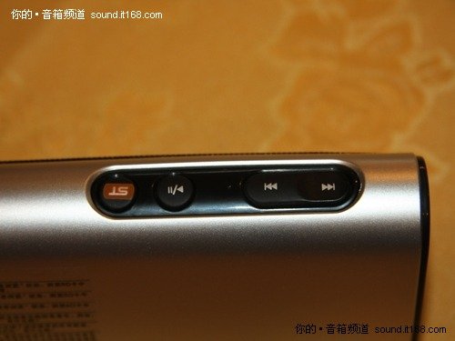 听话的音箱 雅兰仕“搜音机”TT50发布