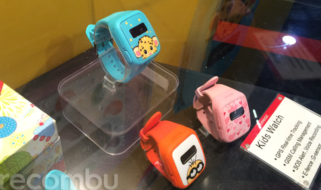  Can children's wearable devices become a pretext for prying into children's movements?