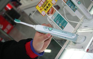 辩论场:电动牙刷应该怎么选?