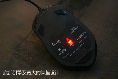 12年后再相聚 天酷a26鼠标助你畅玩《cs:go》