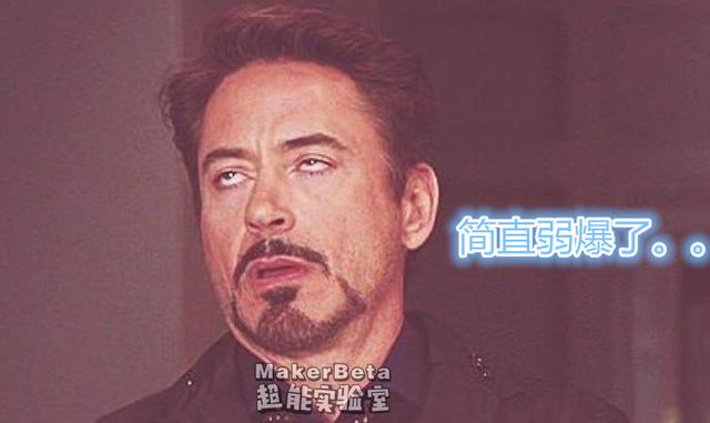 超能实验室:赌神附体!技术宅教你飞牌杀人