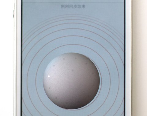 Misfit Shine评测:也许是目前最好的手环