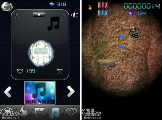 这个iOS游戏不简单 9号计划之地下雅利安