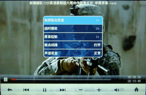 突破电子书内容瓶颈 看新科应对策略