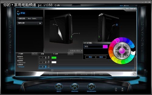 最小游戏台式机戴尔Alienware X51解读