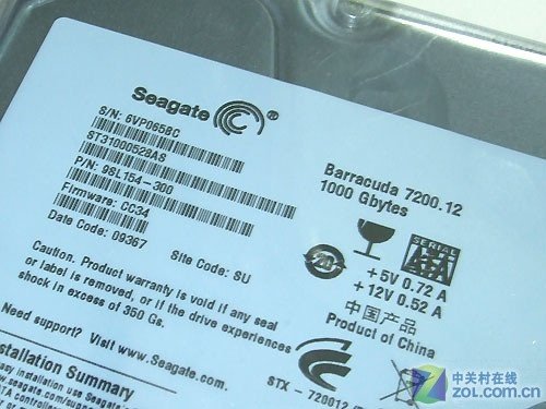 小身材大秘密 教你如何識別企業級硬盤