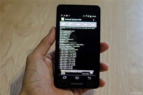 1.4GHz四核+2050mAh 三星GALAXY SIII现身