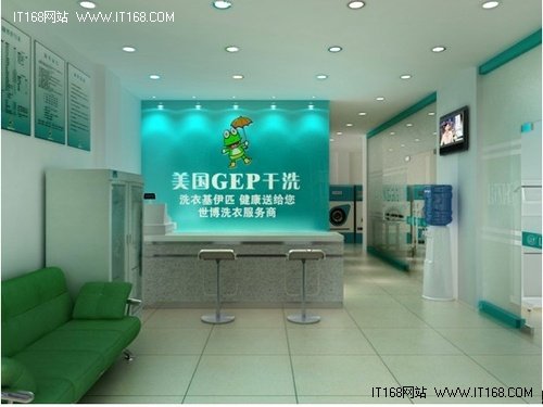 十大干洗店排名_十大最帅奥特曼图片