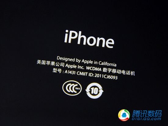 行货iPhone 4S评测 没有惊喜但日趋完美