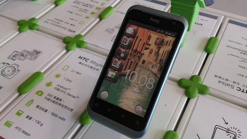 热门强机 htc one x与xperia s相机过招