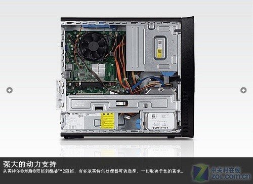 底盘内部结构的无螺丝设计分析